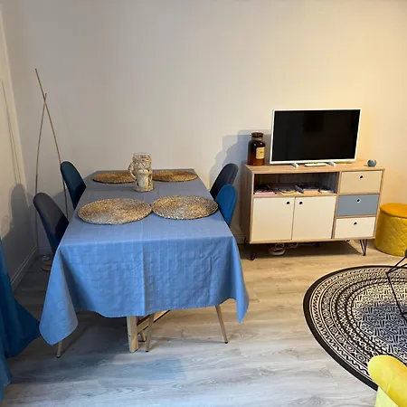 Le Du Faubourg Нанси